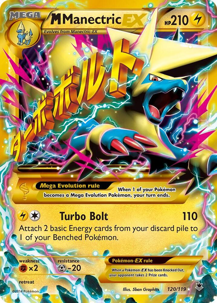M Manectric EX (120 Secret Rare) card image
