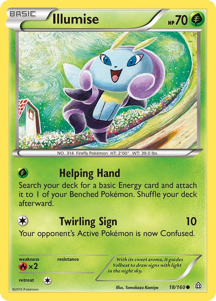 Illumise card image