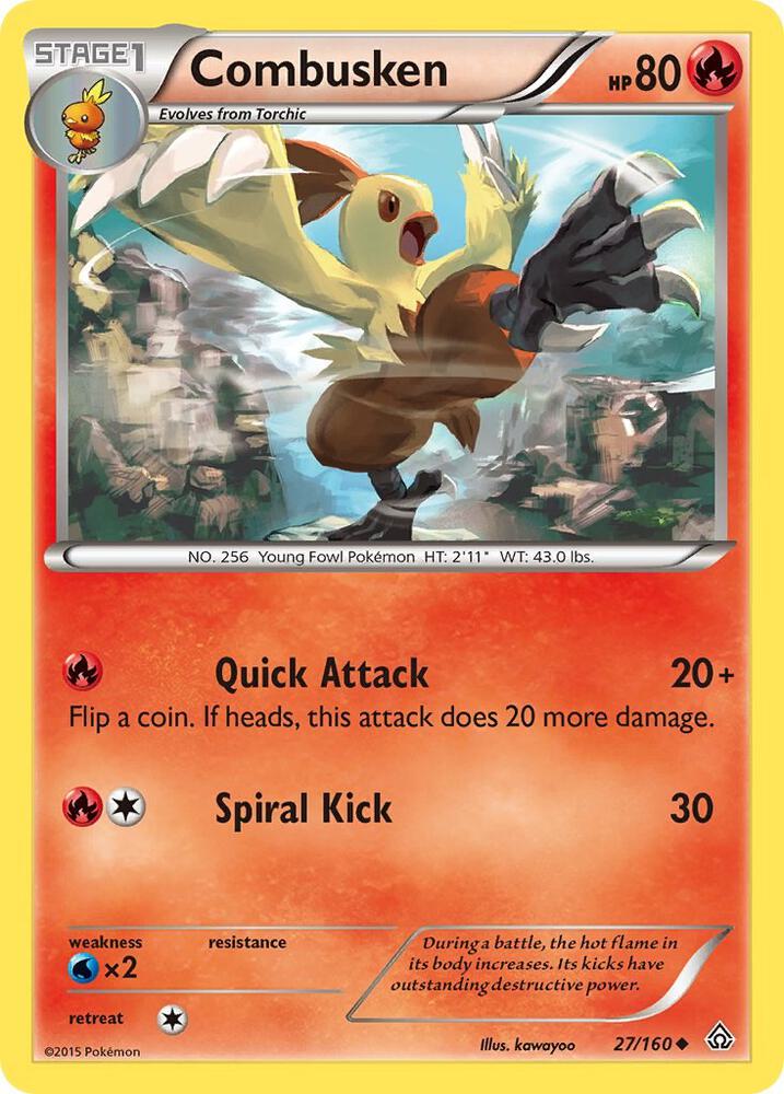 Combusken card image