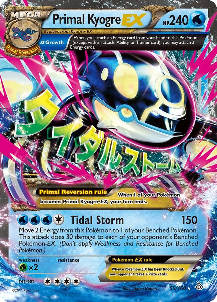 Primal Kyogre EX (Alpha) card image