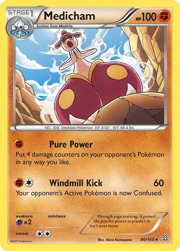 Medicham card image