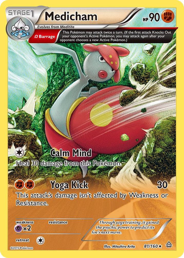 Medicham (Omega) card image