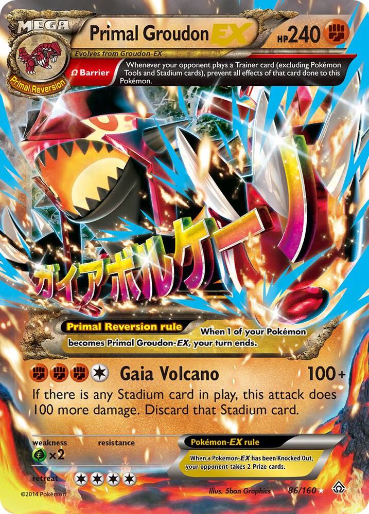 Primal Groudon EX (Omega) card image