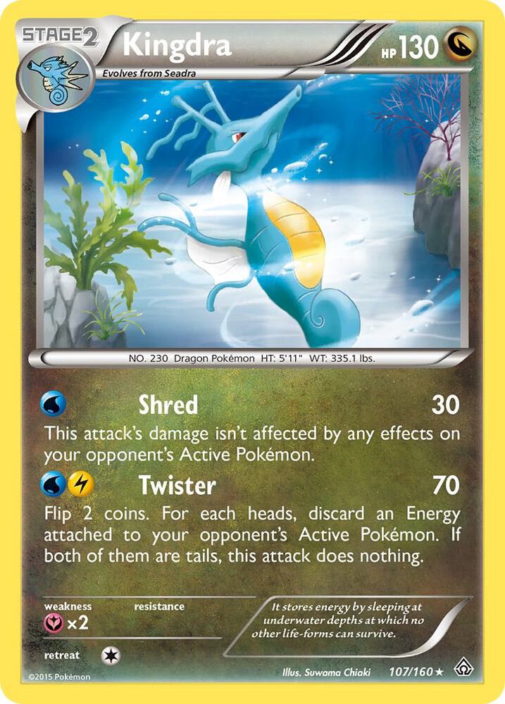 Kingdra card image