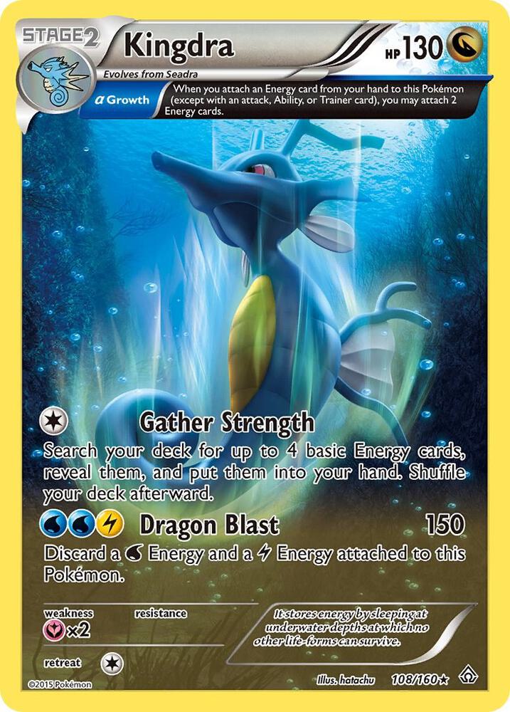 Kingdra (Alpha) card image