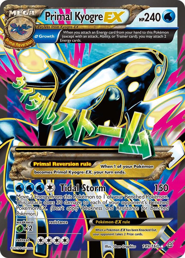 Primal Kyogre EX (Alpha - 149 Full Art) card image