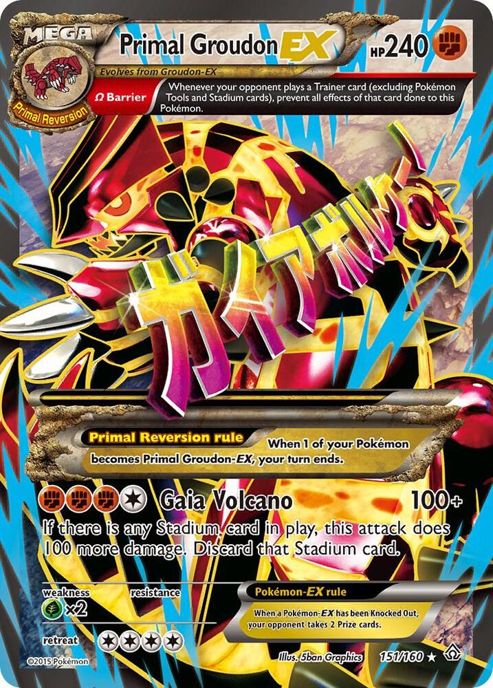 Primal Groudon EX (Omega - 151 Full Art) card image