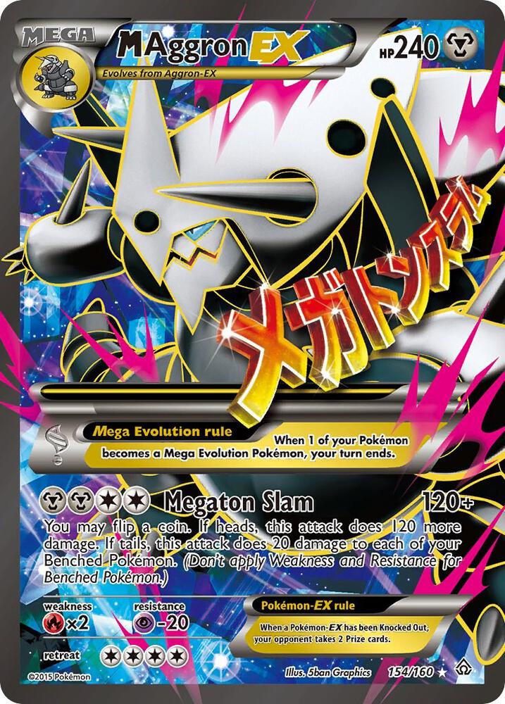 M Aggron EX (154 Full Art) card image