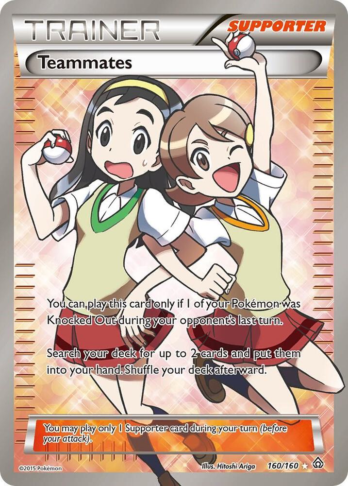 Teammates (160 Full Art) card image