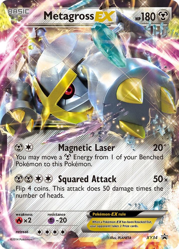 Metagross EX (Shiny) card image