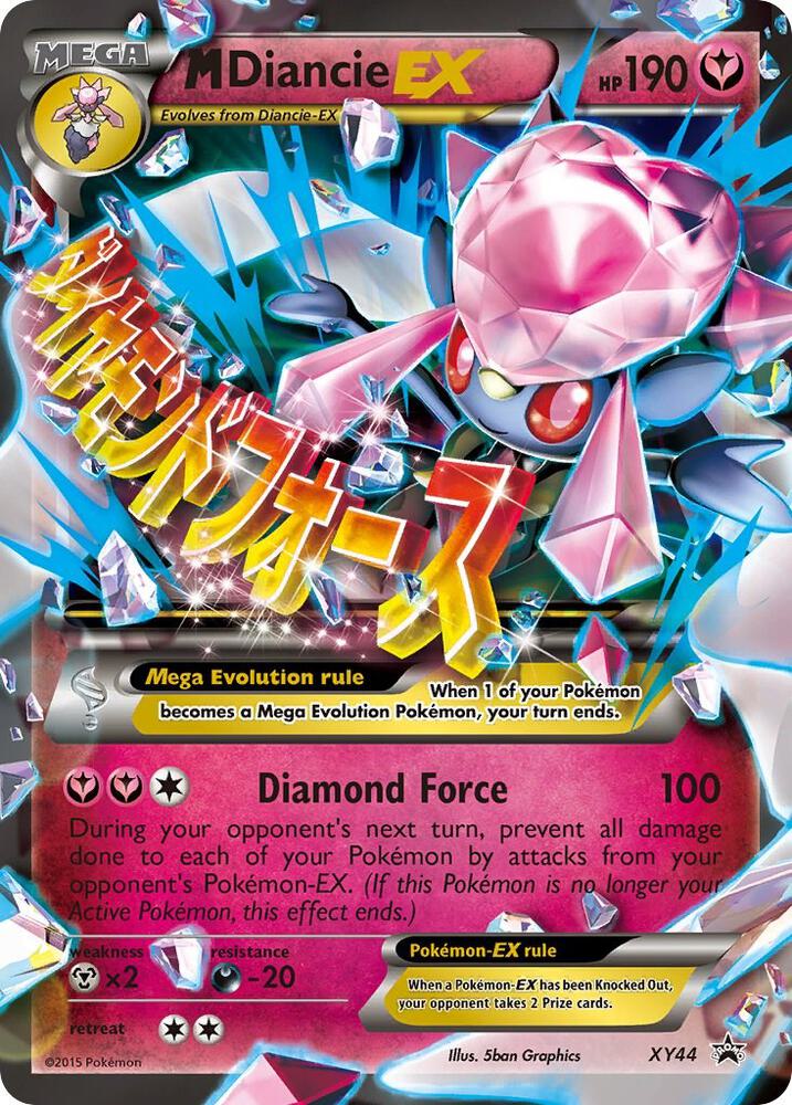 M Diancie EX - XY44 card image