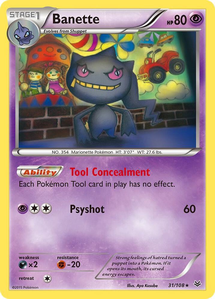 Banette (31) card image