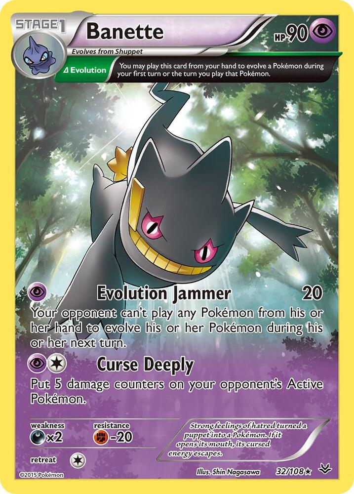 Banette (32 Delta) card image