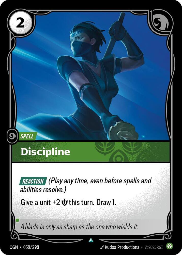 Discipline card image
