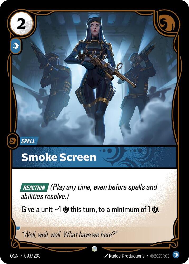 Smoke Screen card image
