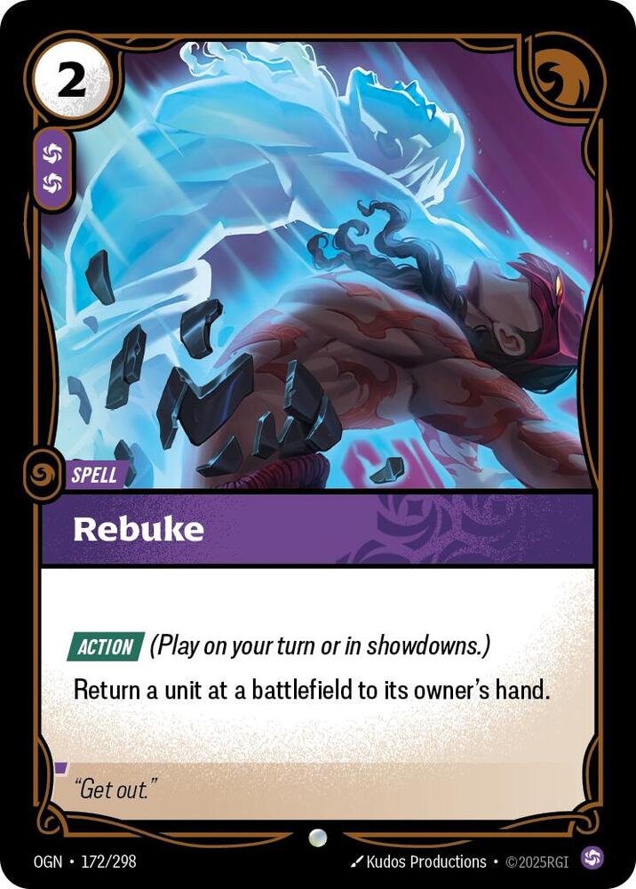Rebuke card image