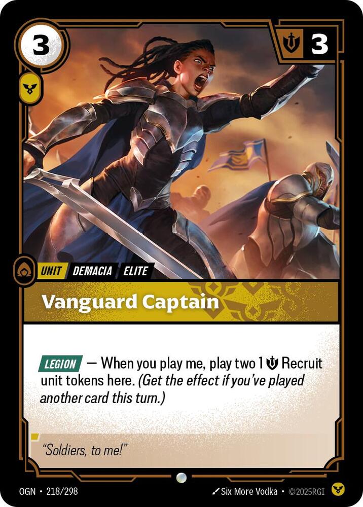 Vanguard Captain card image