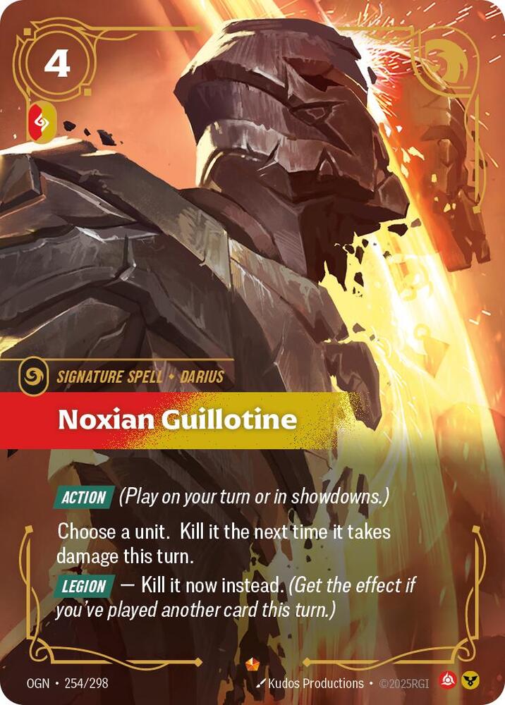 Noxian Guillotine card image