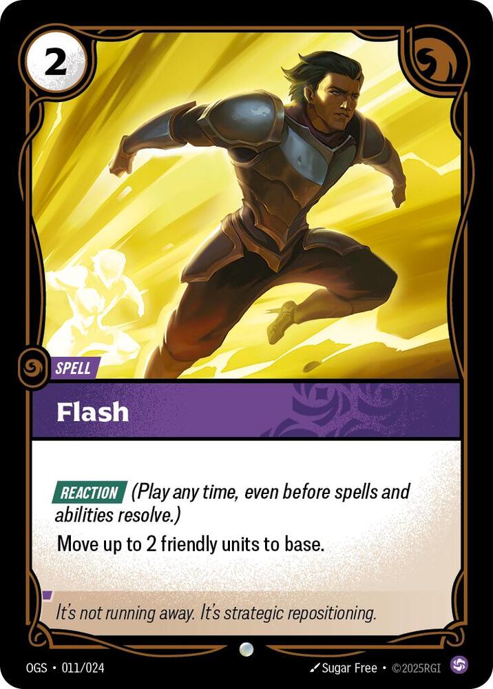 Flash card image