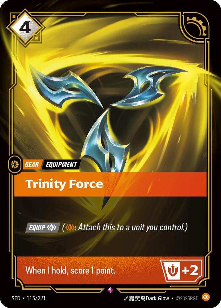 Trinity Force card image
