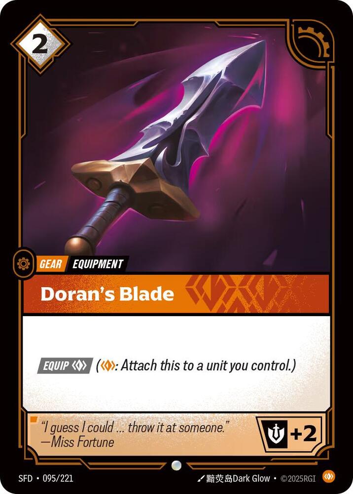 Doran's Blade card image