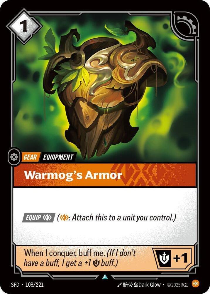 Warmog's Armor card image