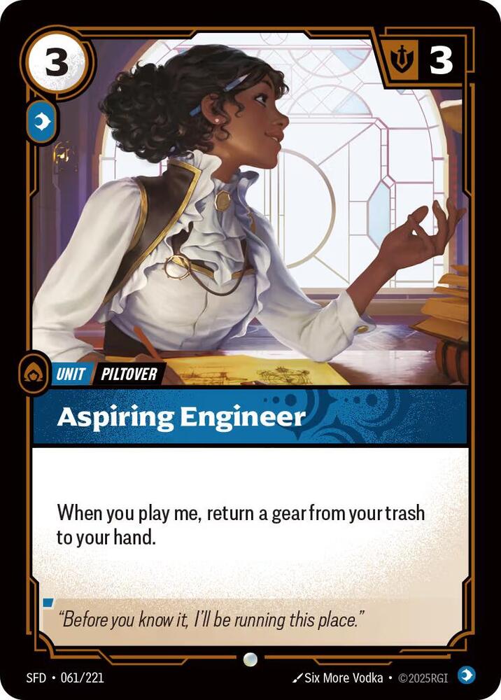 Aspiring Engineer card image