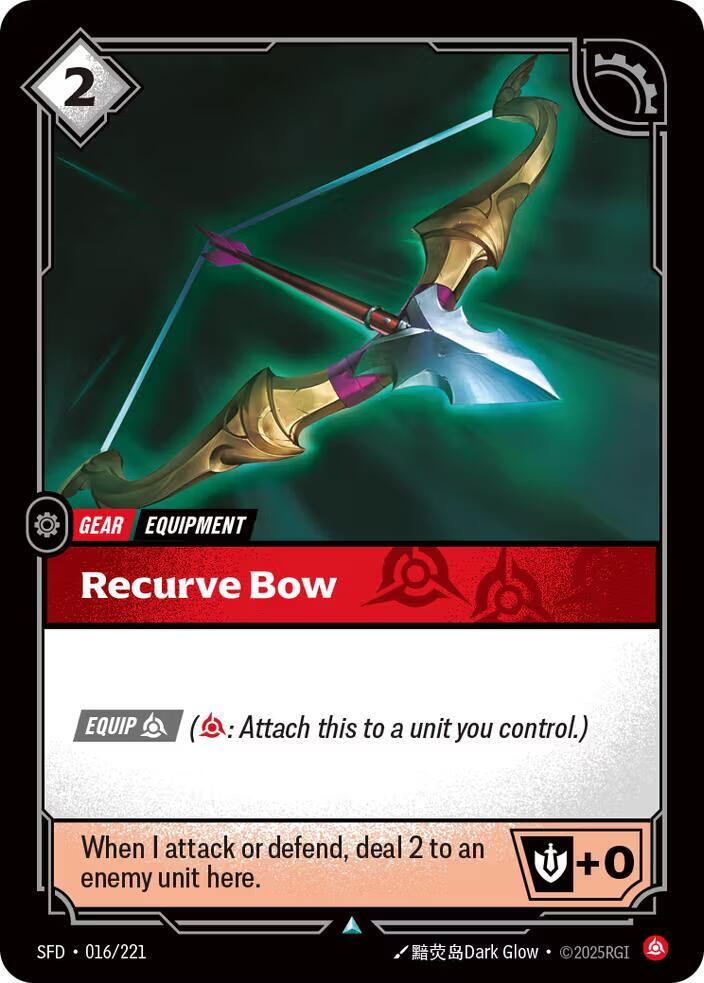 Recurve Bow card image