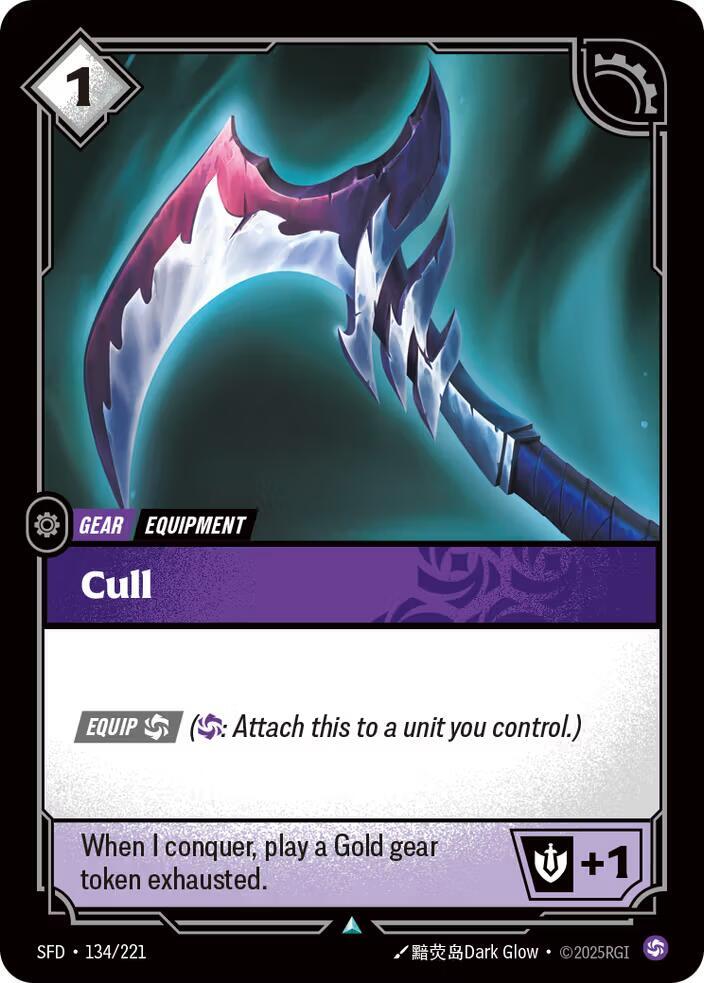 Cull card image