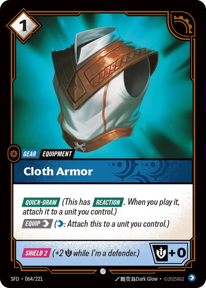 Cloth Armor card image