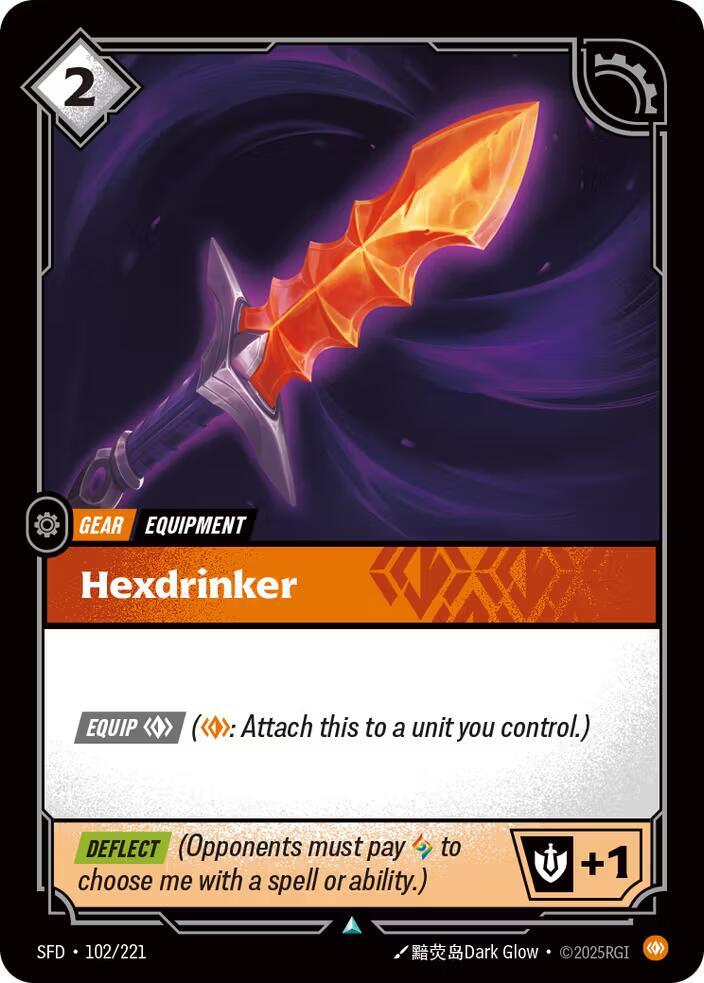 Hexdrinker card image