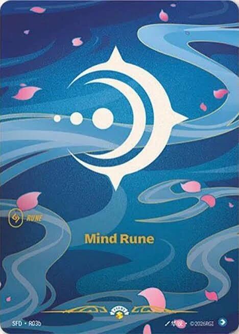 Mind Rune (R03b) card image