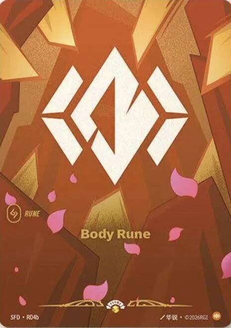 Body Rune (R04b) card image