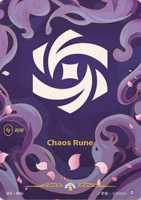 Chaos Rune (R05b) card image