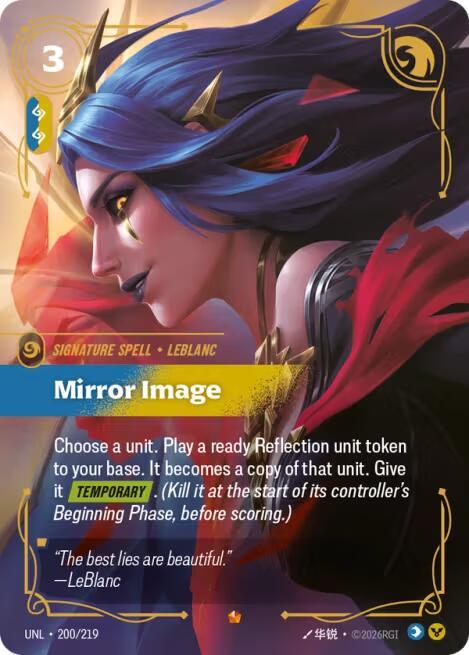 Mirror Image card image