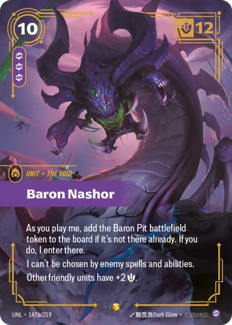 Baron Nashor (Alternate Art) card image