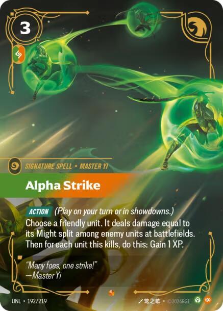 Alpha Strike card image
