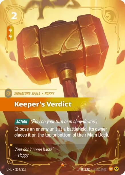 Keeper's Verdict card image