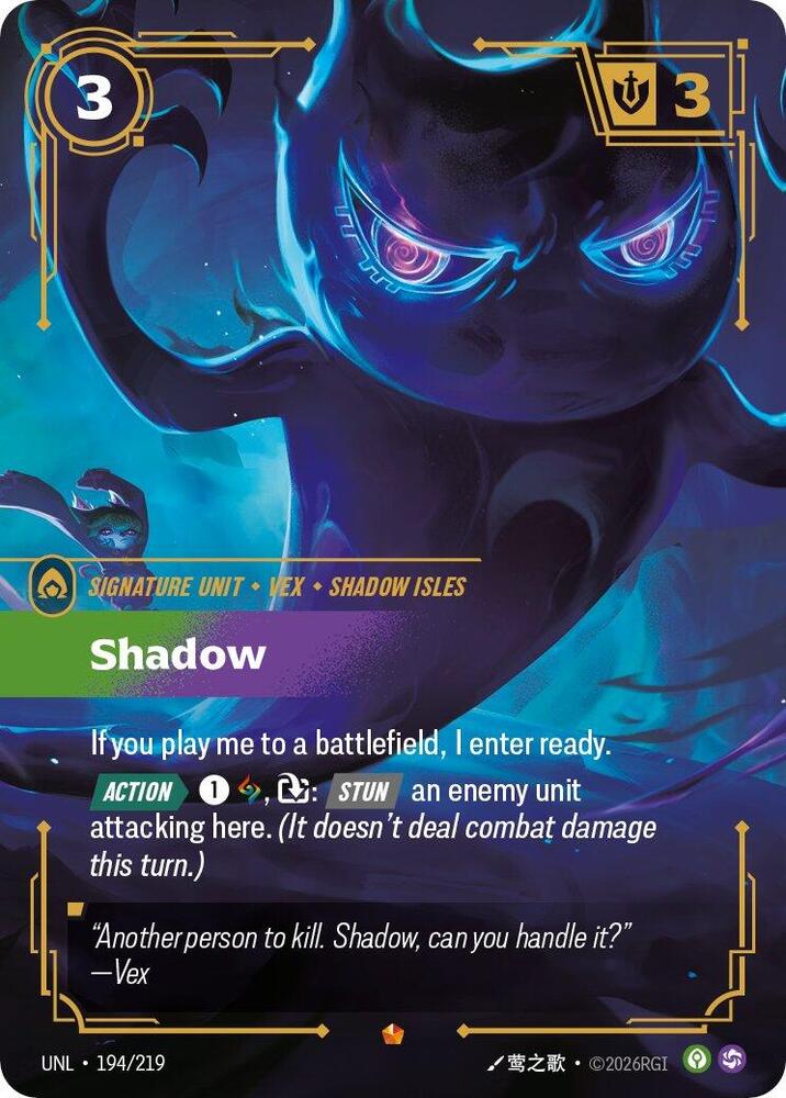 Shadow card image