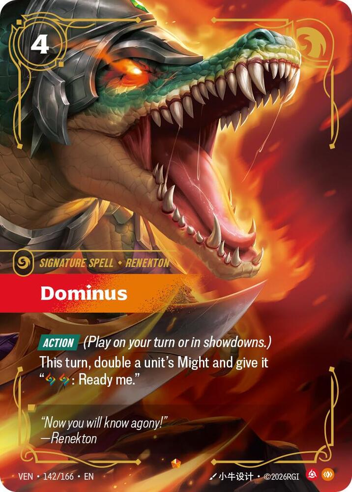 Dominus card image