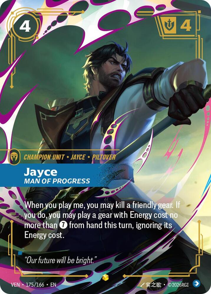 Jayce, Man of Progress (Overnumbered) card image