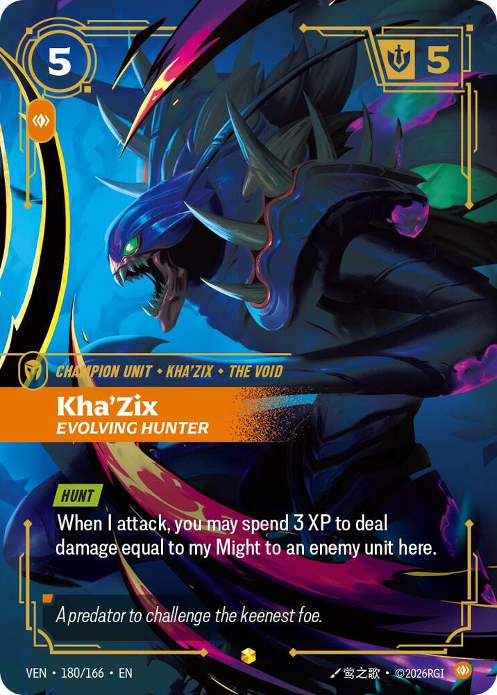 Kha'Zix, Evolving Hunter (Overnumbered) card image