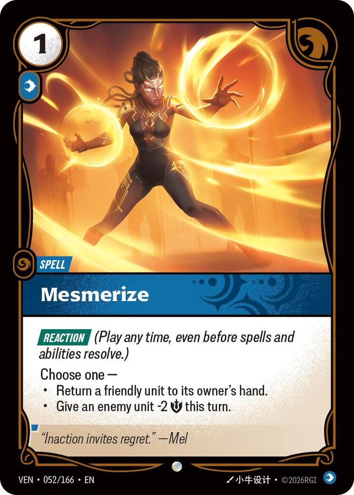 Mesmerize card image