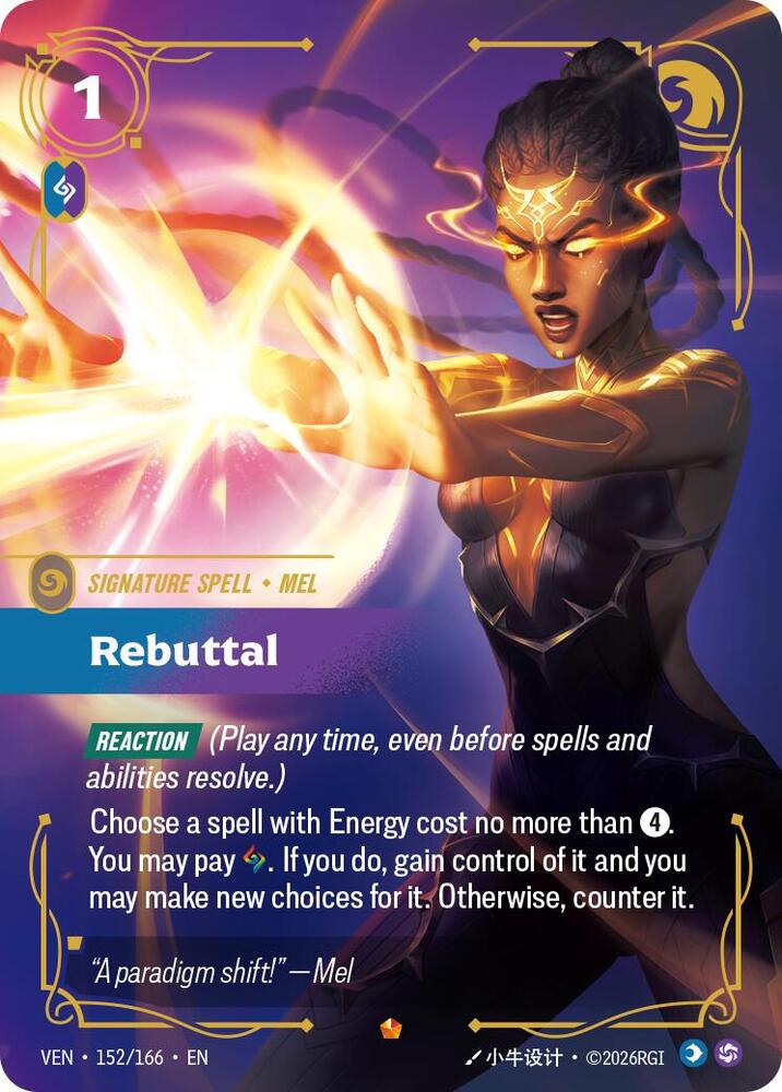 Rebuttal card image