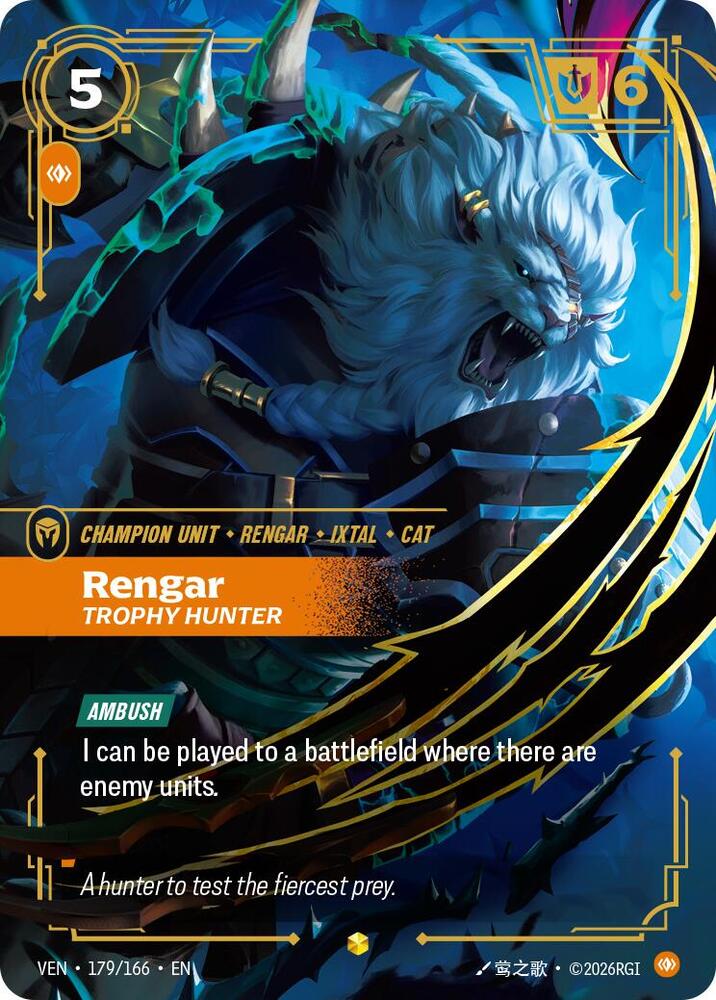 Rengar, Trophy Hunter (Overnumbered) card image