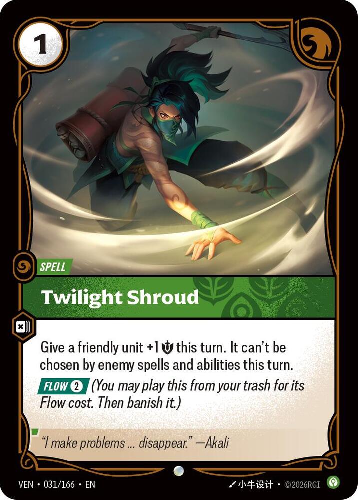 Twilight Shroud card image