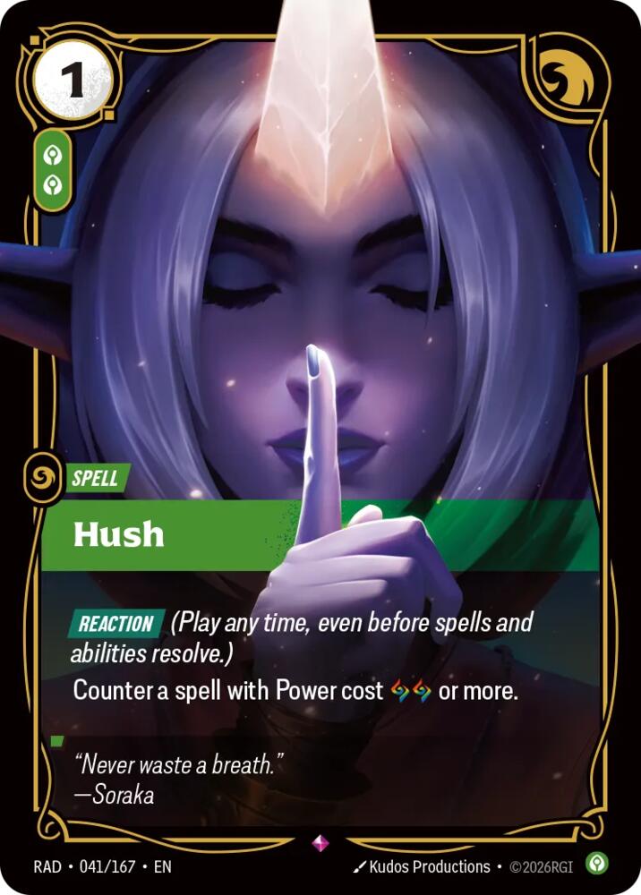 Hush card image