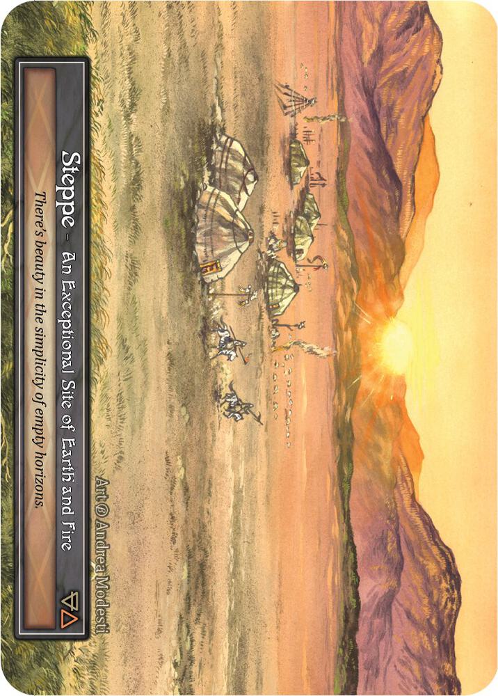 Steppe (Foil) card image