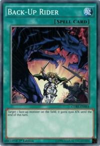 Back-Up Rider card image
