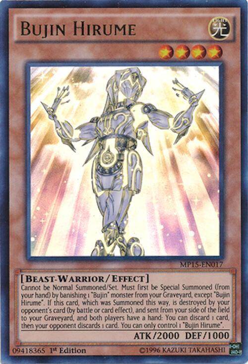 Bujin Hirume card image
